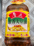 鲁花 食用油   大豆油 5L 非转基因 实拍图
