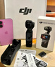大疆 DJI Osmo Pocket 3 一英寸口袋云台相机 OP灵眸手持数码相机 旅游摄影摄像 直播vlog拍摄 Vlog 套装（Mic Mini 发射器碳素黑） 随心换2年版（推荐） 实拍图