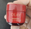 玉兰油（OLAY）全新超红瓶面霜滋润50g紧致抗衰老保湿面霜女士护肤品生日礼物女 实拍图