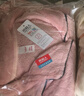雅鹿珊瑚绒睡衣冬季女款加厚法兰绒2025新款春秋法兰绒保暖套装家居服 NSCJF-K331浅紫白条绣花 L 【建议100-120斤】 实拍图
