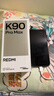 小米（MI）REDMI K90 Pro Max 6.9英寸手机 红米k90promax 5000万像素5X潜望长焦 Bose联合调音2.1立体声系统 流金白 16GB+1TB 实拍图