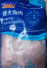 康大食品 兔后腿 净重2斤新鲜0保水剂出口品质活兔现杀速冻锁鲜手工分割 实拍图