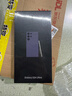 三星Samsung Galaxy S24 Ultra AI手机 第三代骁龙8 游戏手机 2亿像素 拍照手机 12GB+512GB 钛暮紫 实拍图