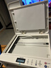 二手9成新 联想M7206W 7206  7216黑白激光打印复印扫描一体家庭作业小型办公手机打印 联想M7216电脑USB打印复印扫描标配 实拍图