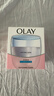 玉兰油（OLAY）透亮润肤面霜50g提拉紧致焕白亮白保湿面霜护肤生日礼物送女友 实拍图