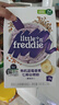 小皮（Little Freddie）婴幼儿辅食蓝莓藜麦菠菜谷物米粉160g*3盒 婴儿7个月以上米糊辅食 实拍图