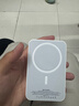 固质优品【国家3C认证丨官装正品】苹果磁吸充电宝Magsafe移动电源20W快充超薄迷你小巧便携无线外接电池 【顶配版】新国标3C认证丨全系通用 可上飞机丨原版1:1丨苹果白 实拍图