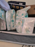 帮宝适【超薄透气】清新帮透氧Pro新生儿婴儿纸尿裤尿不湿尿片尿布S60 实拍图
