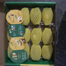佳沛（zespri）新西兰 阳光金奇异果12粒礼盒特大果单果约122-146g 猕猴桃 水果 实拍图