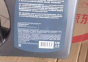 壳牌（Shell）全合成汽机油0w-20(0w20) API SP级 4L 都市光影版灰壳 京东养车 实拍图