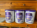 莫兰卡（MOROKA）乳铁蛋白免疫紫罐版 儿童婴幼儿免疫力接骨木莓免疫球蛋白120g 实拍图