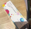 库博光学清氧清进口透明隐形眼镜硅水凝胶日抛30片装 900度 实拍图