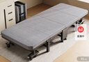 奥凯弗（OKeefe）折叠床单人午休床办公室午睡床行军床医院陪护床90cm 乳胶海绵床 实拍图
