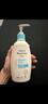 艾惟诺（Aveeno）艾维诺润肤乳露 婴儿童身体乳保湿补水滋润干痒宝宝儿童面霜354g 实拍图