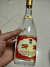 汾酒 黄盖玻汾 清香型白酒 53度 475mL*12瓶 （非原箱6瓶*2） 实拍图
