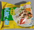 华丰方便面三鲜伊面整箱装泡面早餐速食休闲零食品 排骨味24袋*88g 实拍图