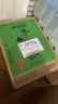 伊藤园（ITOEN）绿茶 茶叶饮料 无糖茶饮料 0糖0脂0卡饮料 900ml*12瓶 整箱养生 实拍图