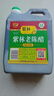 紫林 醋 4.5度老陈醋 山西酿造食醋 1.4L 山西特产 实拍图