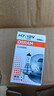 欧司朗（OSRAM）汽车灯泡  大灯近光灯远光灯卤素灯 H7 标准型 12V  (单支装) 实拍图