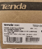 Tenda腾达5口千兆交换机 网络扩展器网线分线器一分四 4口家用监控交换器分流器HUB集线器 钢壳TEG1005D 实拍图