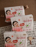 好奇（Huggies）铂金装小桃裤成长裤L120片(9-14kg)大号尿不湿拉拉裤【透爽散热】 实拍图