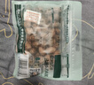三只松鼠草本味碧根果500g/罐 坚果炒货干果手剥休闲零食送礼 实拍图