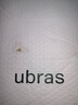 ubras【升级小奶皮肌底衣】修身打底女装保暖打底衫内搭亲肤显瘦上衣 小立领-热可可色 M 实拍图