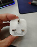 公牛（BULL）英标旅行插座/电源转换器/转换插头 英标地区适用（英国 中国香港 新加坡 等）无开关GN-901E 实拍图