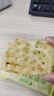 比比赞（BIBIZAN）香葱苏打饼干1.002kg整箱酥脆代餐早餐办公室饱腹休闲零食品 实拍图