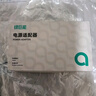 绿巨能（llano）电源适配器12V1A 适用路由器光猫机顶盒监控摄像头 移动硬盘分线器电源线 DC5.5*2.5mm圆口 实拍图