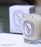 蒂普提克（Diptyque）迷你香氛蜡烛浆果香70g果香调香氛卧室香氛蜡烛 生日礼物送女友 实拍图