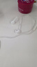 漫步者（EDIFIER）H180Plus 半入耳式有线耳机 手机耳机 音乐耳机 K歌耳麦 3.5mm接口 电脑笔记本手机适用 实拍图