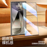 闪魔适用三星s24Ultra钢化膜钢化膜  手机膜Galaxy S24高清全屏覆盖玻璃防摔抗指纹秒解锁 S24ultra【全屏钢化膜】2片+神器 实拍图