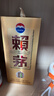 赖茅 金樽 酱香型白酒 53度 500ml 单瓶装  商务送礼 实拍图
