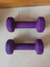 PROIRON普力艾 浸塑哑铃女士家用纯铁小哑铃儿童初学者健身 紫色1.5kg*2 实拍图