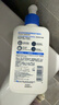 适乐肤（CeraVe）【张凌赫同款】保湿润肤C乳236ml(补水修护身体乳液面霜男女护肤) 实拍图