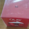 玉兰油（OLAY）大红瓶面霜50g抗皱紧致抗衰老女士保湿面霜生日礼物送女友 实拍图