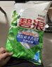 碧浪专研抗菌洗衣粉自然清新7斤装  除螨除菌 速溶 深层去污 实拍图