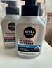 妮维雅（NIVEA）男士升级【控油冰爽】多效洁面100g双支洗面奶护肤去油祛痘青少年 实拍图
