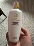 玛丽艳滋润爽肤水150ml滋润水保湿修护完美爽肤水 爽肤水 实拍图