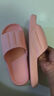 洁丽雅（Grace）居家情侣加厚拖鞋简约清新马卡龙色男女款凉拖凉拖鞋 浅粉 38/39 实拍图