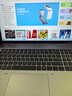 惠普（HP）战66八代 16英寸轻薄笔记本电脑 25新200系列(锐龙5 16G 512G 军标认证 一年上门 战AI)国家补贴 实拍图