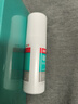 洛芙联苯苄唑溶液喷雾剂80ml治脚气药止痒脱皮烂脚丫真菌感染自营去脚气喷雾剂脚出汗脚臭喷雾专用药水泡型 实拍图