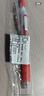 百乐（PILOT）【热门商品】JUICE果汁笔蓝色中性笔0.5签字笔按动水笔文具套装办公用品刷题高颜值学生考试笔 5支 实拍图