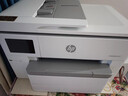 惠普（HP）9730/9720 a3/A4彩色打印机喷墨办公室无线自动双面多功能一体机 9730 A3/A4打印复印扫描/双纸盒 套餐1【大容量墨盒1套】可加墨 实拍图