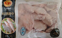 CP正大食品白羽鸡琵琶腿2斤 早餐冷冻小鸡腿 烤卤凉拌蒸煮煎炸鸡腿 实拍图