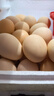 CP正大可生食鲜鸡蛋30枚 3.36斤 达到可生食标准  礼盒装 实拍图