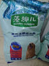 麦富迪狗粮 藻趣儿狗粮成犬粮牛肉螺旋藻 均衡营养15kg/30斤 实拍图