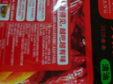 名揚名扬清油火锅底料238g手工全型 串串麻辣烫调味品团聚新年送礼 实拍图