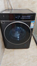 米家小米【国家补贴20%】滚筒洗衣机12KG智投洗Pro洗烘一体 全自动精华洗大容量 以旧换新XHQG120MJ303 实拍图